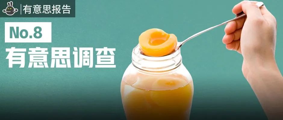 我们调查了1300多人，生病的时候他们都吃些什么