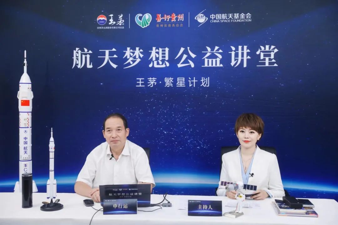 斩获酱酒“红缨”，王茅何以练就消费价值典范？