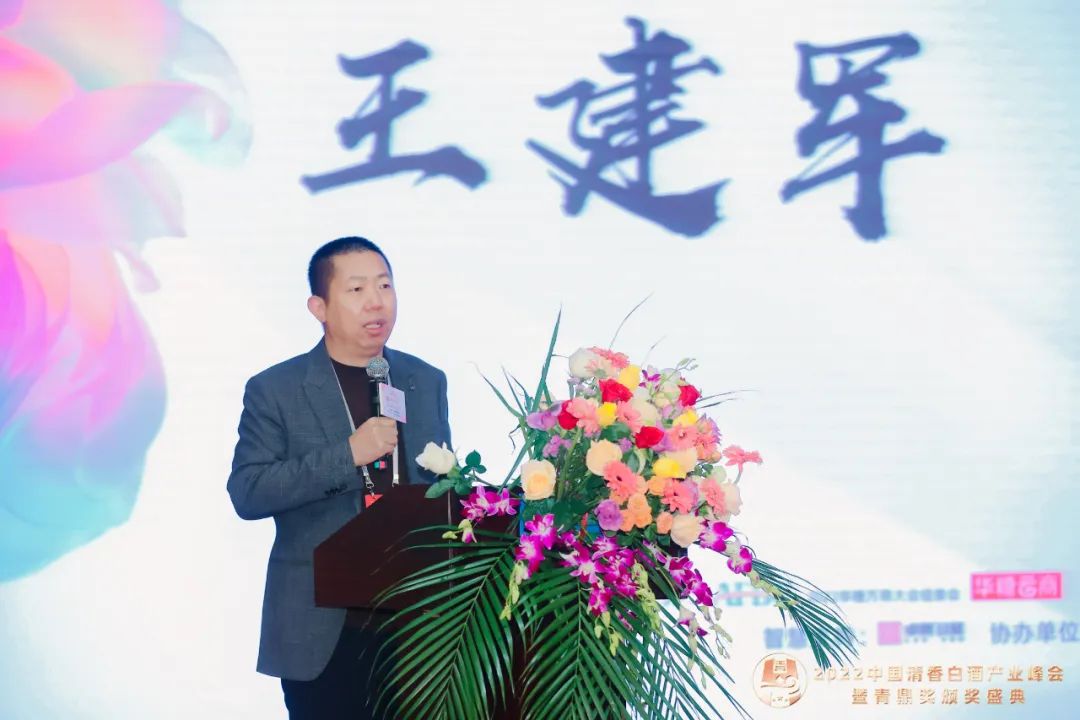 大清香机遇,2023抢先布局!