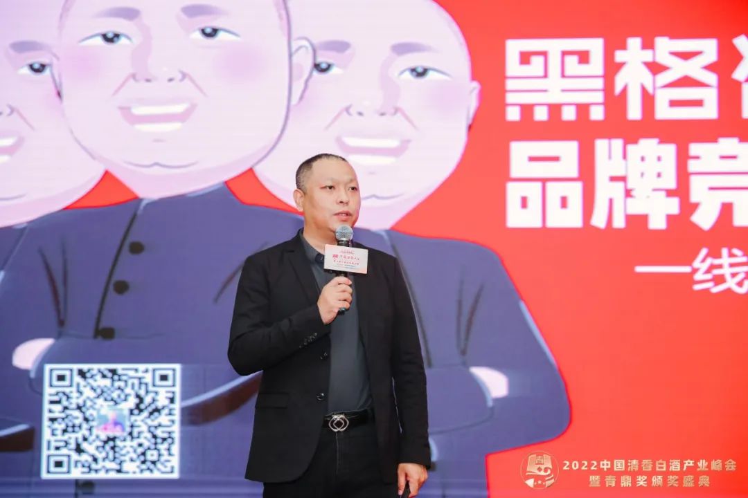 大清香机遇,2023抢先布局!