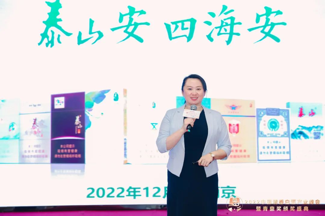 大清香机遇,2023抢先布局!