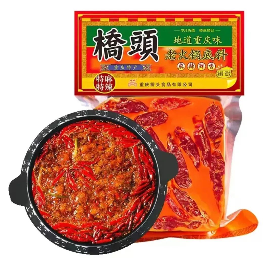 抖音电商：2023食品健康行业8大趋势发布！亿级行业用户如何带来千亿增长？