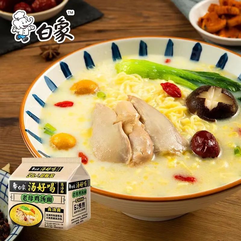 抖音电商：2023食品健康行业8大趋势发布！亿级行业用户如何带来千亿增长？