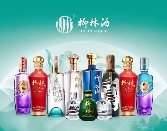 中国凤香型白酒行业研究报告