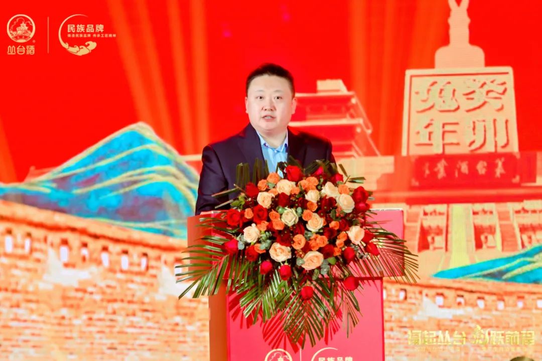 三大跨越,价值创新,丛台兔年生肖酒跃动而生