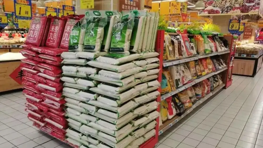 2023年,这5类商品将涨价!