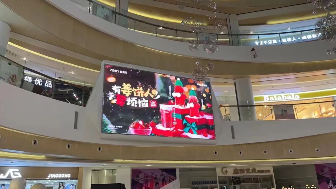 10天卖出100万杯，它是怎么火起来的？