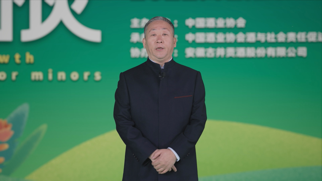 全国理性饮酒宣传周启动，酒祖杜康率先做出郑重承诺！
