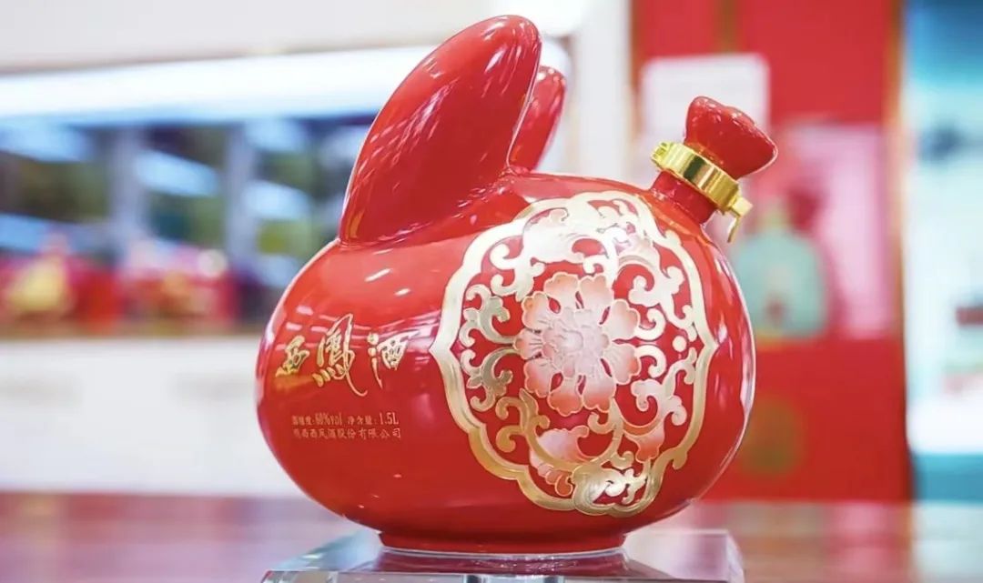 一大波生肖酒集体亮相，今年的生肖酒能否前“兔”似锦？