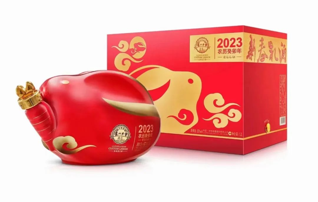一大波生肖酒集体亮相，今年的生肖酒能否前“兔”似锦？