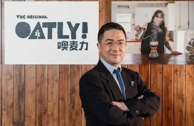 OATLY亚洲区总裁张春：海外品牌如何打开中国市场？