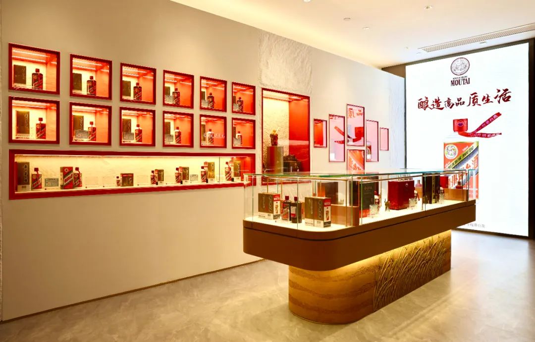 2天30家,河北茅台三代专卖店接力开业!