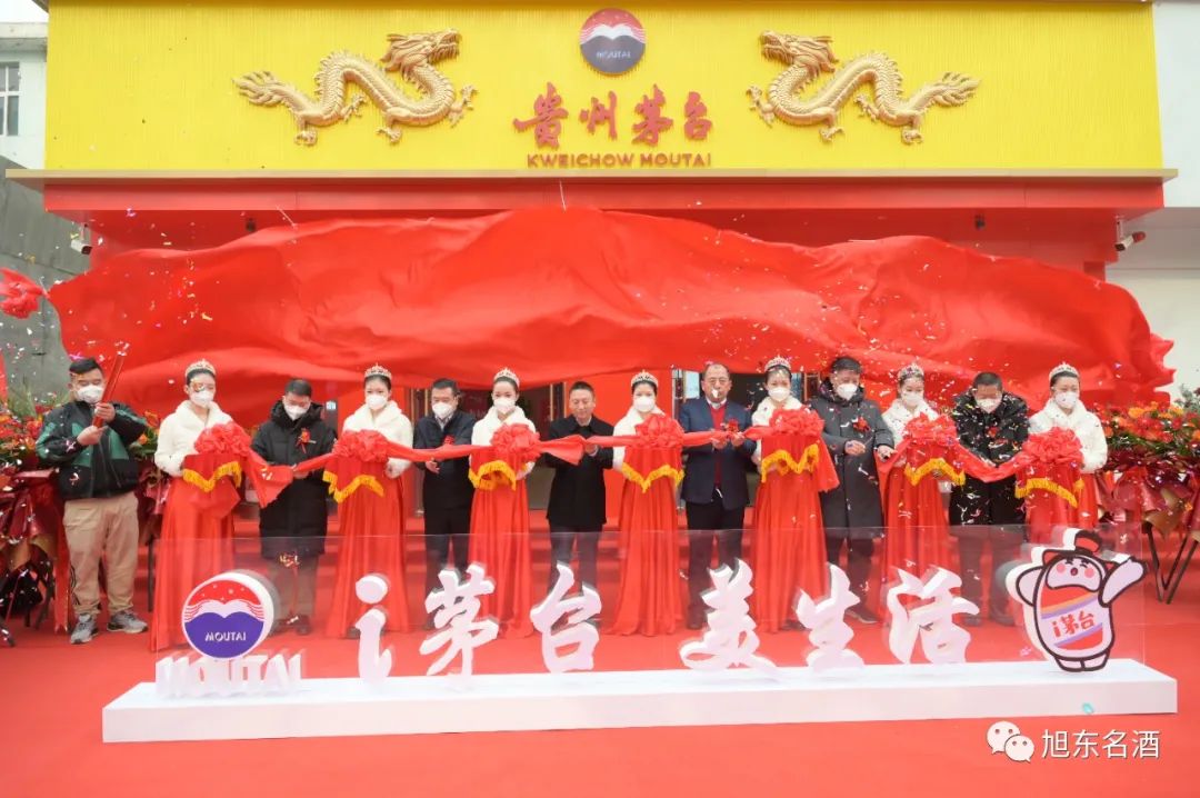 ​2天30家，河北茅台三代专卖店接力开业！