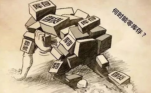 临近年底,压货手段纷出!压的不是货,而是经销商的“命”!