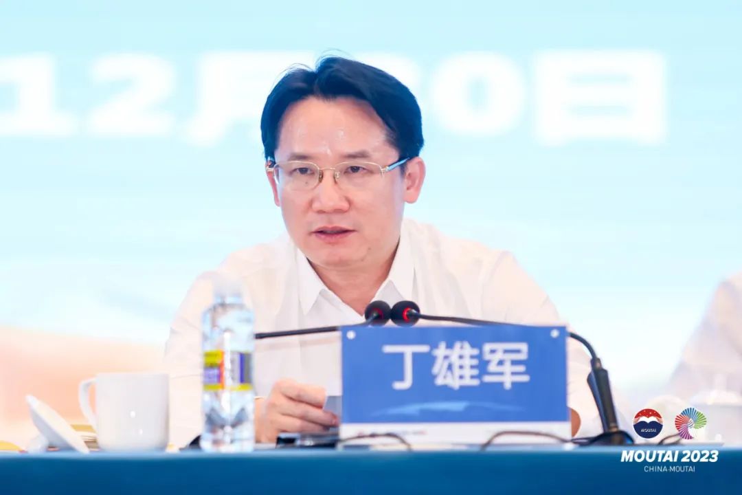 ​执“美”前行，今日，茅台在三亚召开史上范围最广、规模最大的市场工作会!