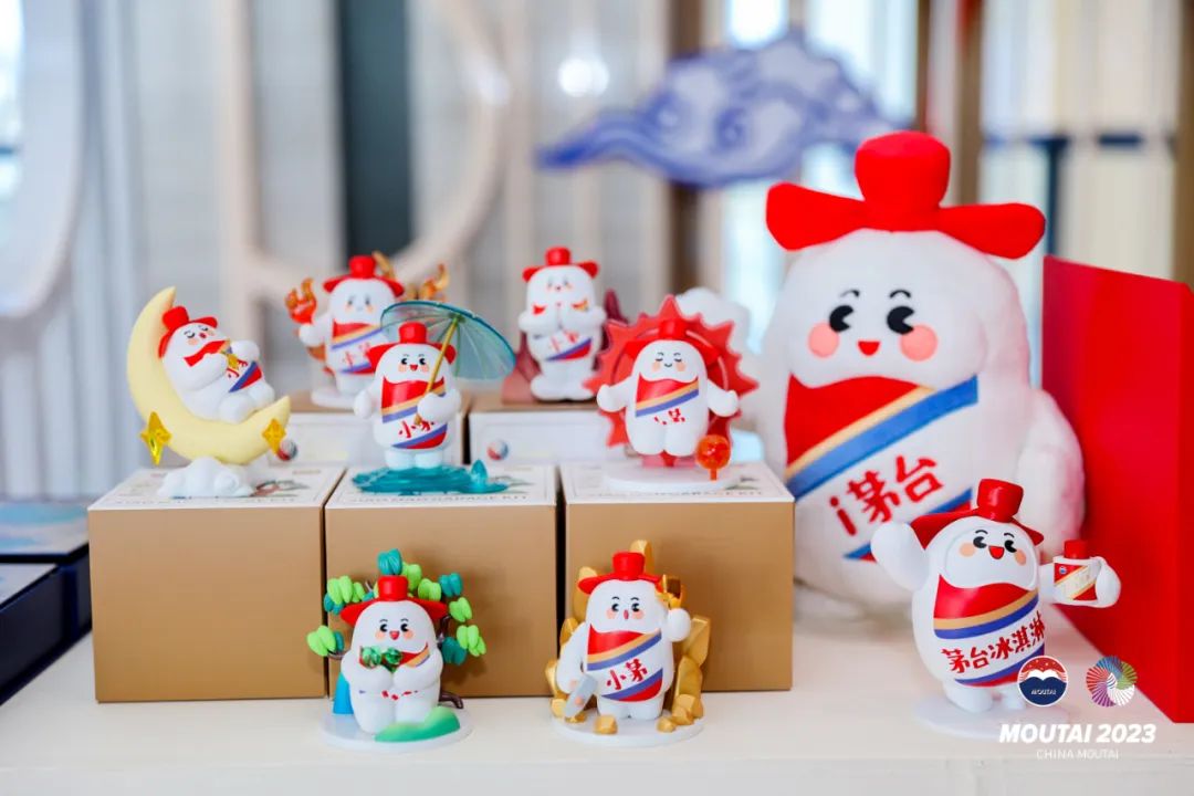​执“美”前行，今日，茅台在三亚召开史上范围最广、规模最大的市场工作会!