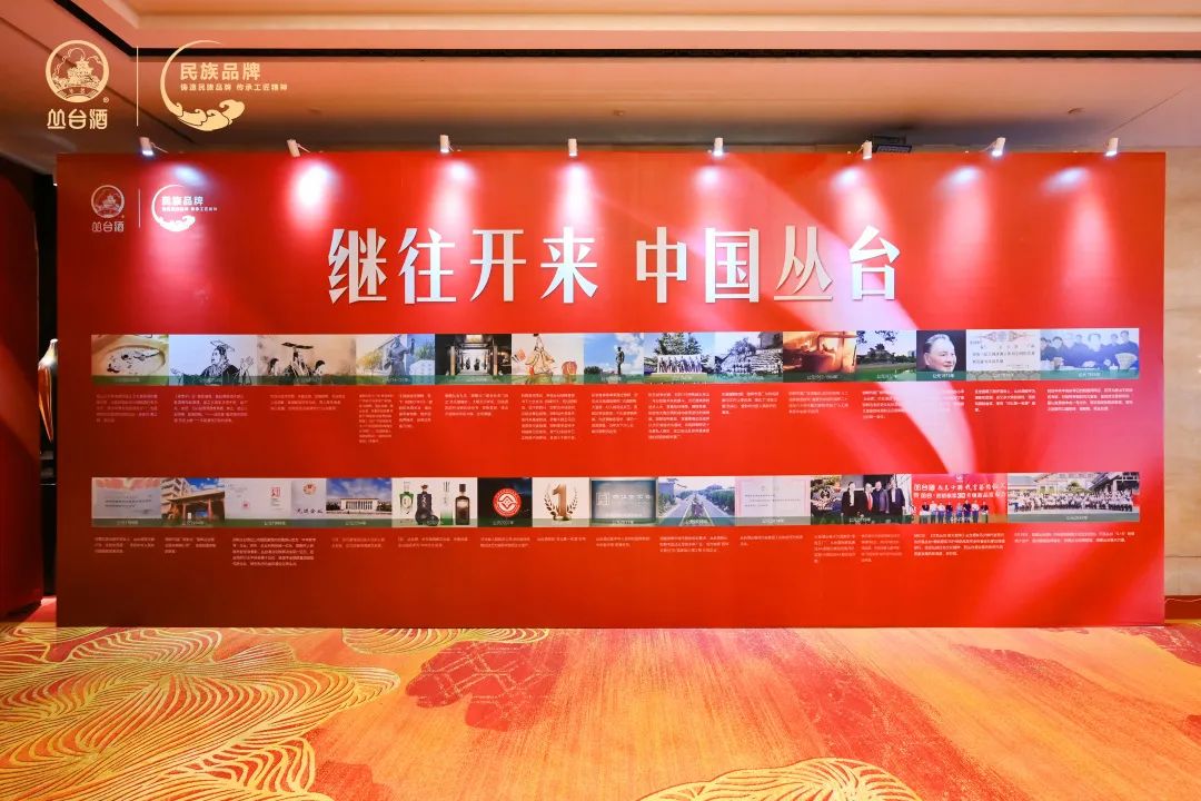 新年元旦大招聘如期举行,丛台意欲何为?