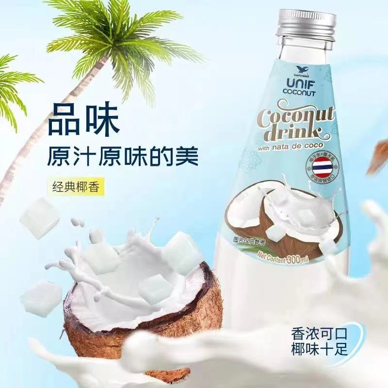 开年爆火 | 电解质水卖脱销后,椰子水的“春天”终于要来了?