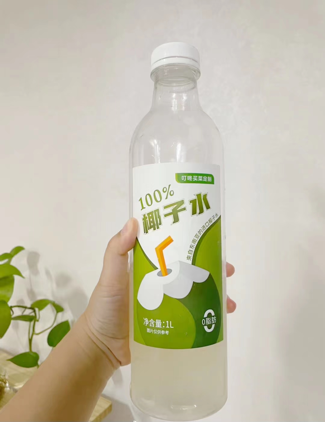 开年爆火 | 电解质水卖脱销后,椰子水的“春天”终于要来了?
