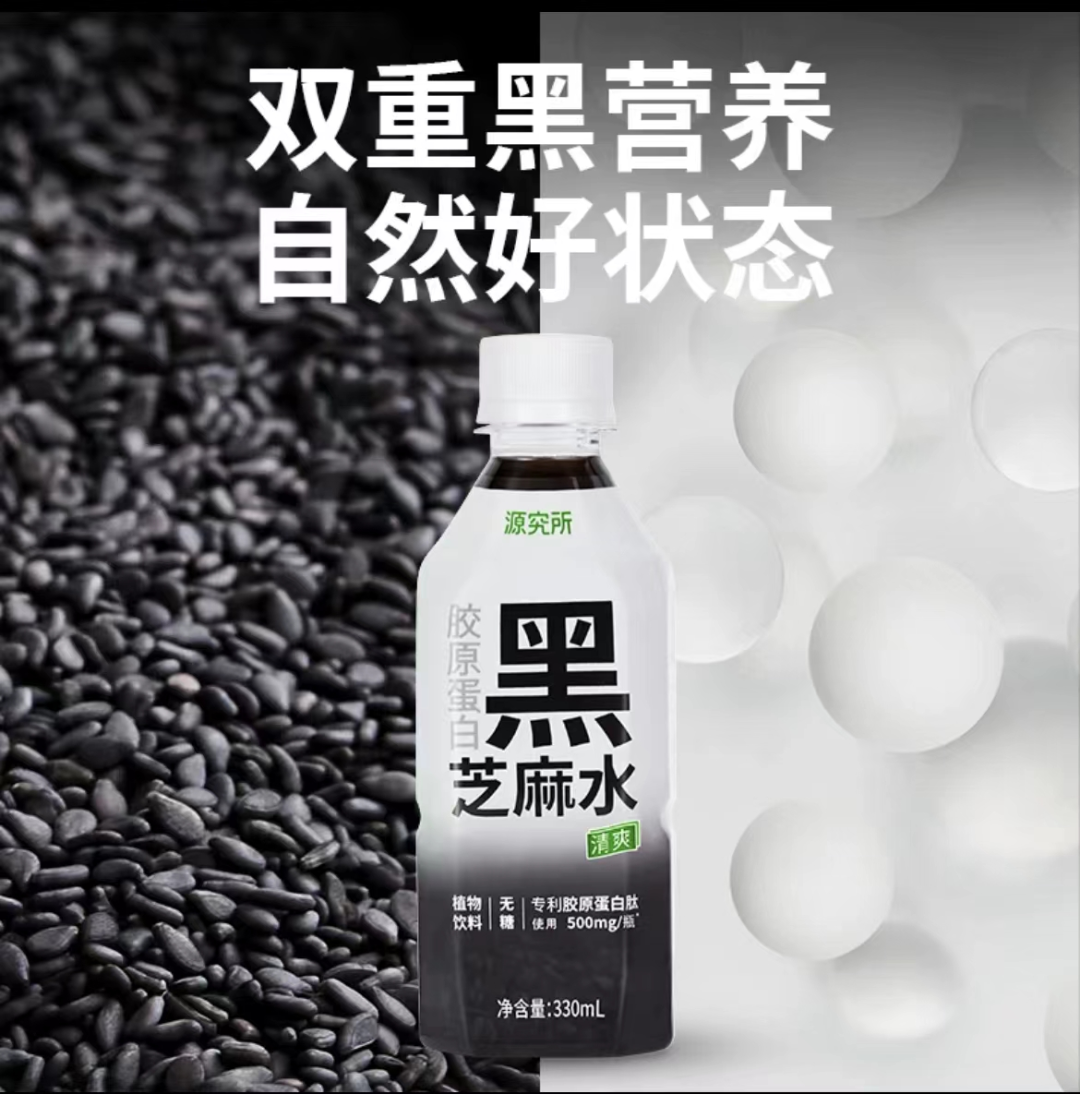 新年新“神采”，统一新品杀入春节馈赠市场！