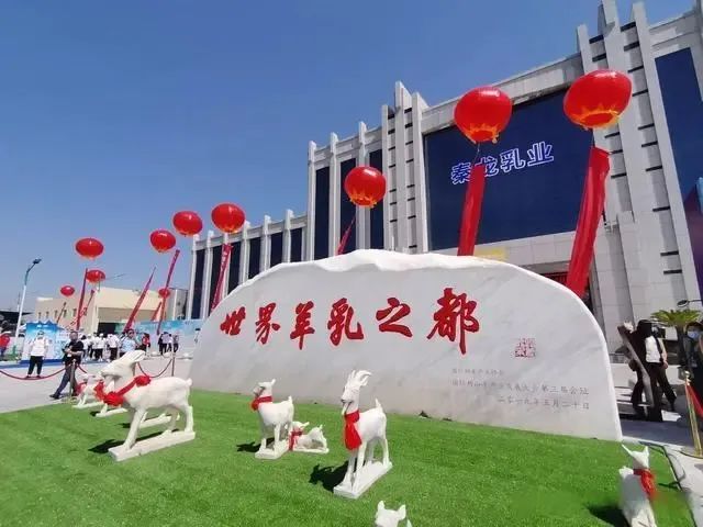全链升级让“西安乳品”香飘万家