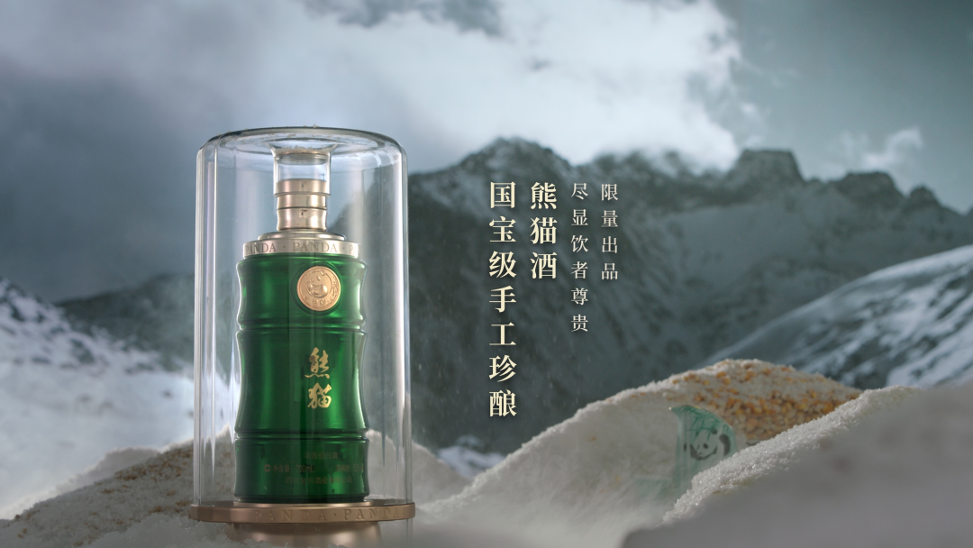坐标“全兴+”,穿越2022的“兴”力量