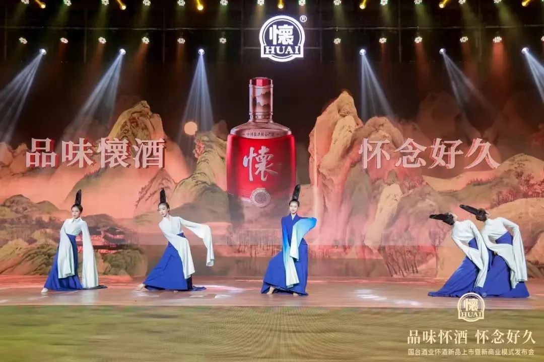 盘点国台2022:审时顺势、固本强基,夯实中国新名酒的综合基础