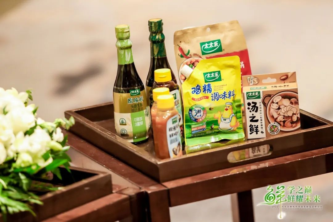 华彬集团、元气森林领衔，多家食企2023战略规划曝光！
