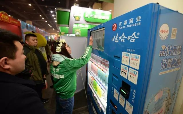 华彬集团、元气森林领衔，多家食企2023战略规划曝光！