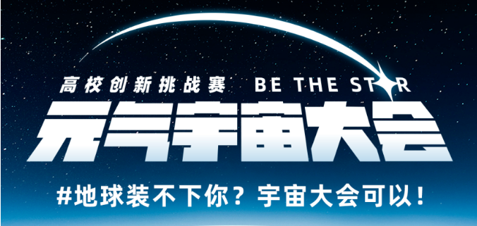 华彬集团、元气森林领衔，多家食企2023战略规划曝光！