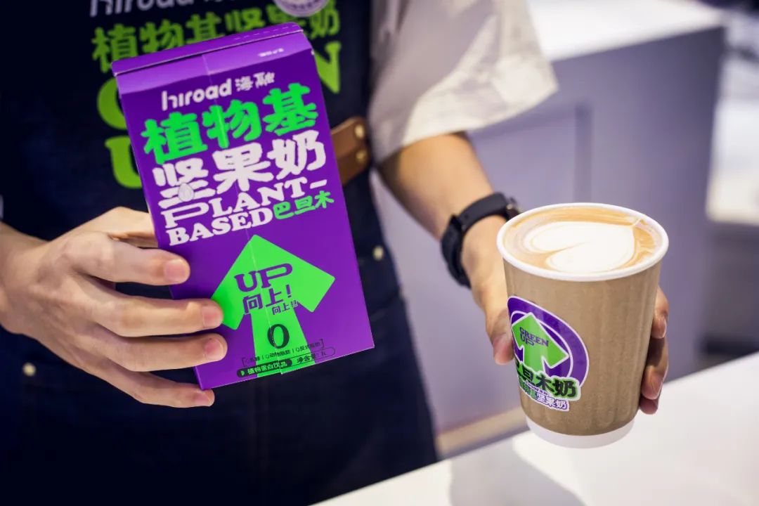 下一个网红赛道?植物基赛道又双叒叕出新品了