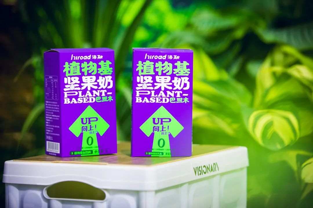 下一个网红赛道?植物基赛道又双叒叕出新品了