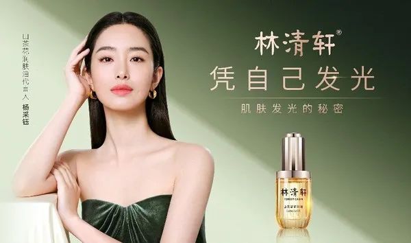 曹虎:品牌增长的关键趋势和实战建议