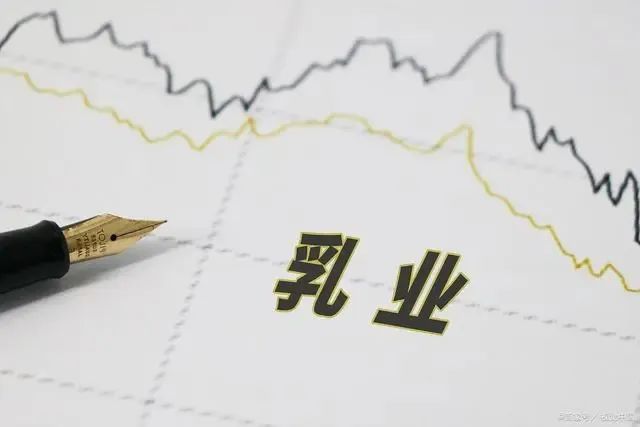 “倒奶杀牛”现苗头,原奶市场怎么了
