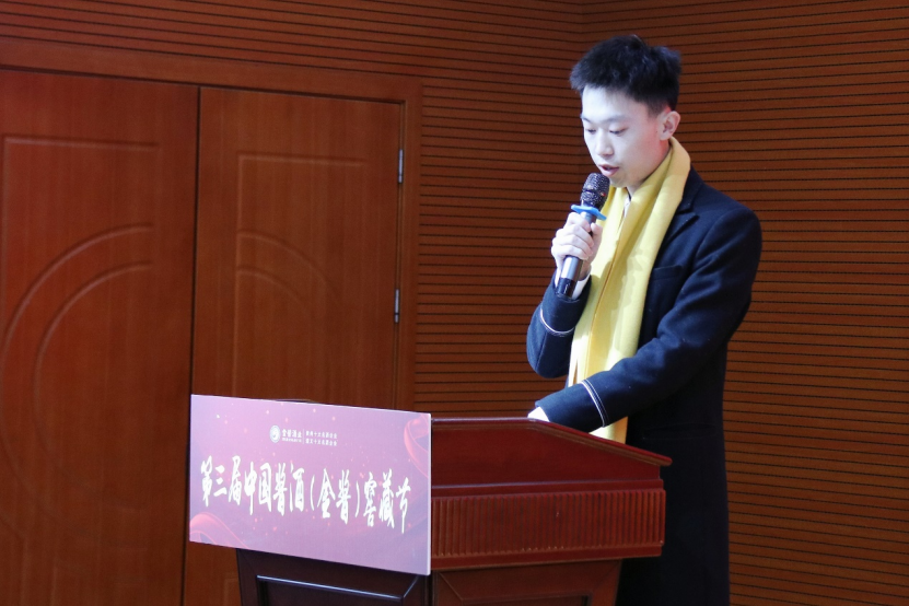 窖藏节IP初长成，金酱深耕长期主义品质力