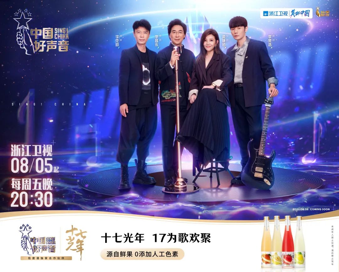 跳出品牌焕新,这里有份从网红到长红的“果酒样本”