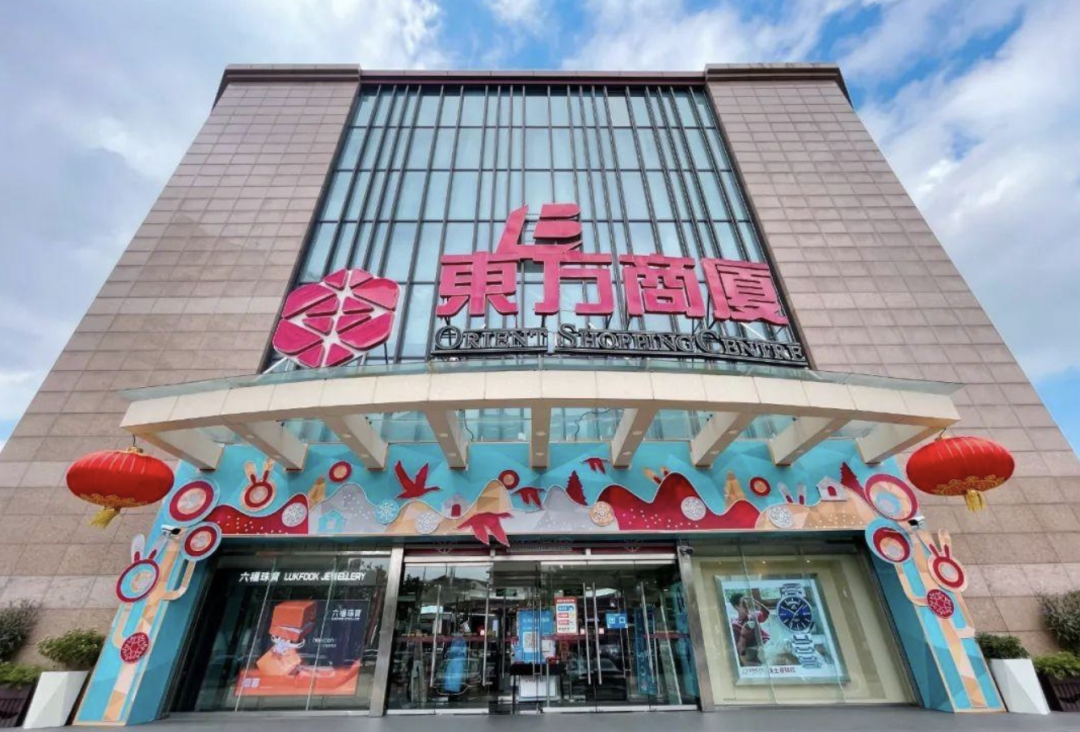 没想到这些商场今年都关闭了