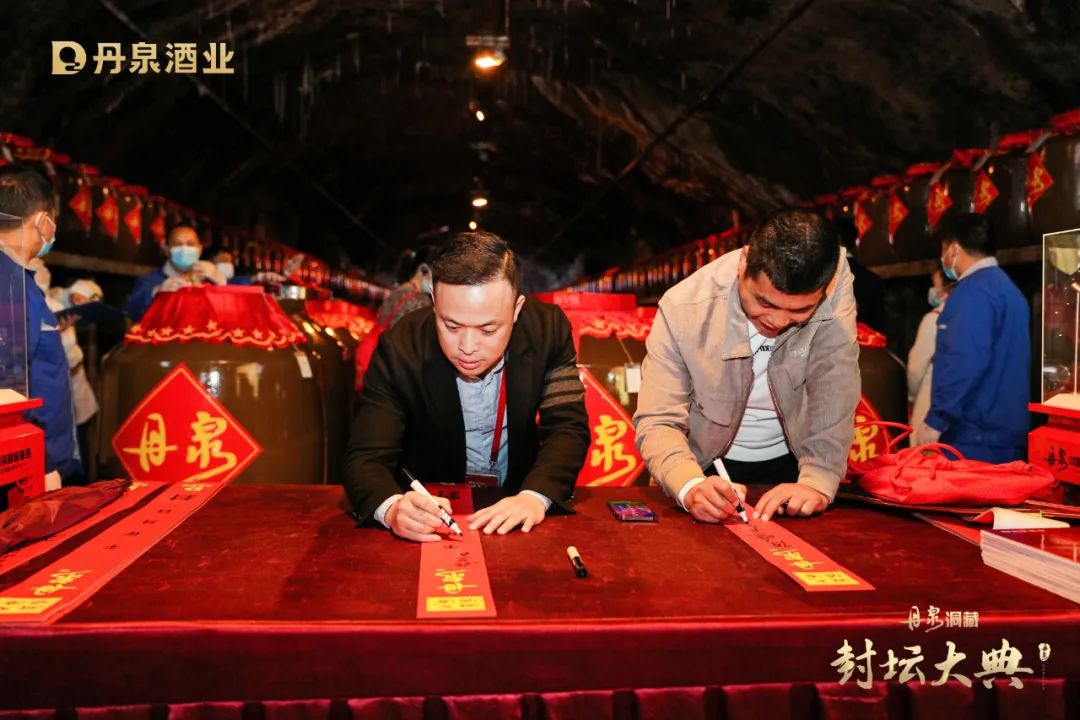 抢春大战再启，丹泉如何“赢”出重围？
