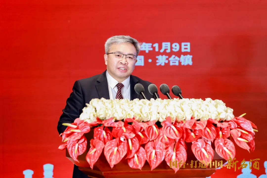 狠抓“六项工作”，落实“九大策略”，2023年国台这样干