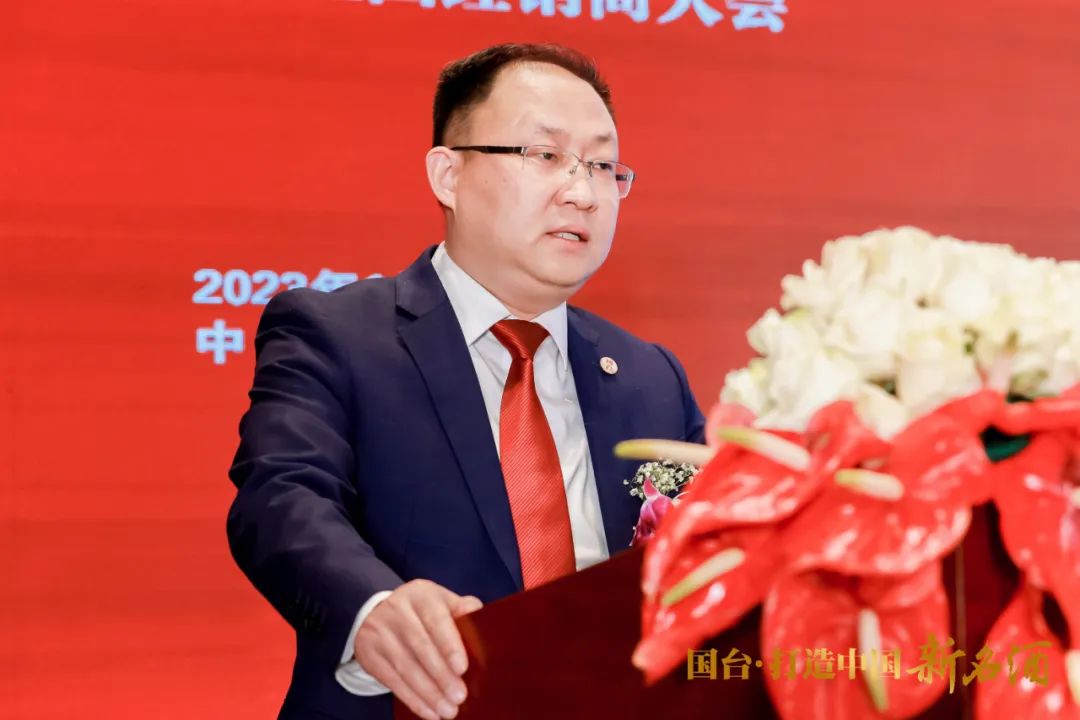 狠抓“六项工作”，落实“九大策略”，2023年国台这样干