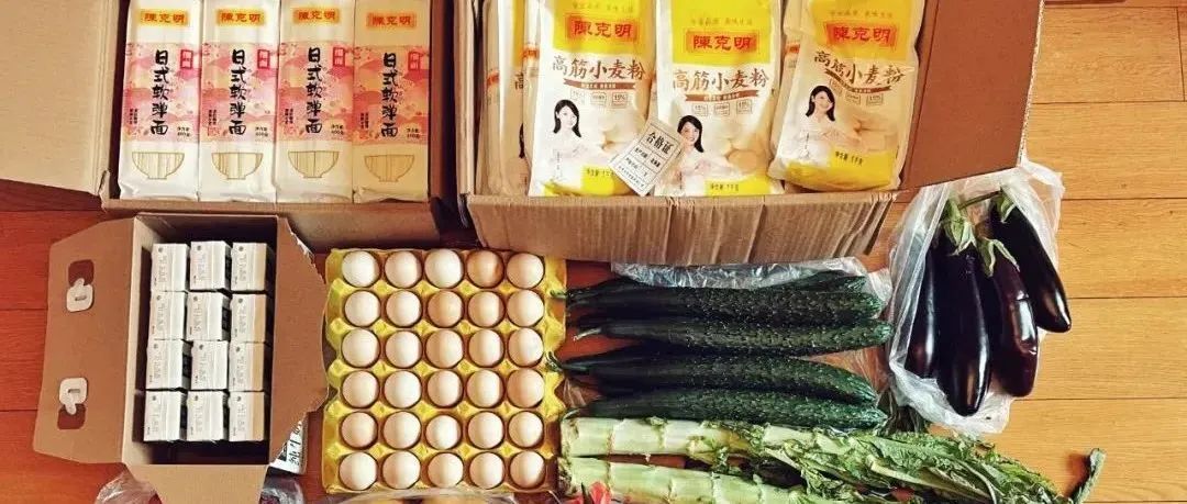 面条越来越不赚钱,“挂面大王”陈克明跨界养猪,胜算几何?