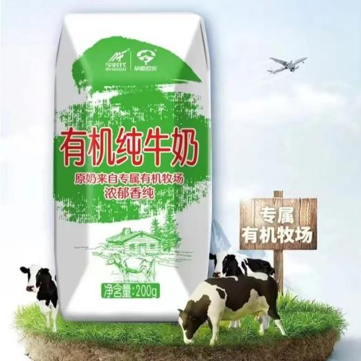 2022年第四季度乳品行业市场分析