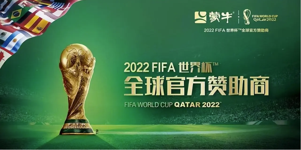 2022年第四季度乳品行业市场分析