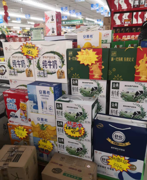 2022年第四季度乳品行业市场分析