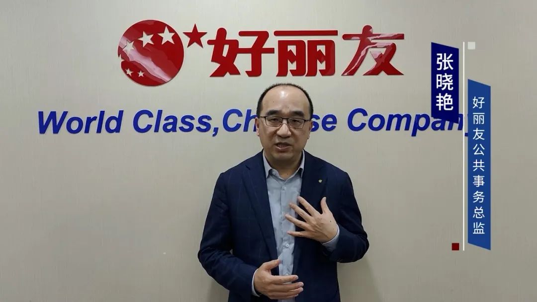 致敬行业榜样丨食业头条·2022中国糖酒食品行业年度榜单正式揭晓