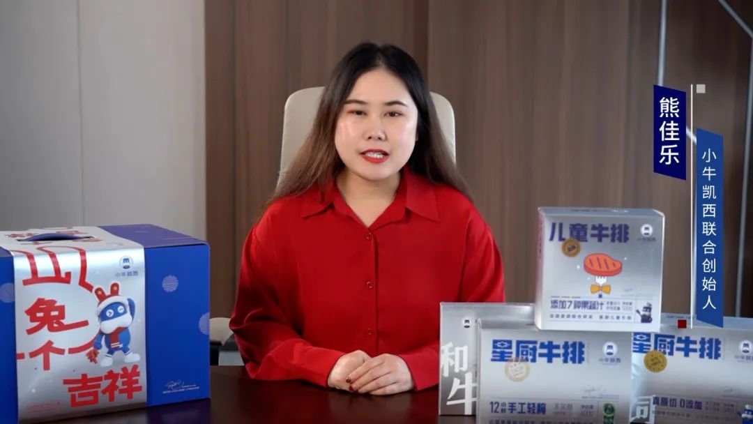 致敬行业榜样丨食业头条·2022中国糖酒食品行业年度榜单正式揭晓