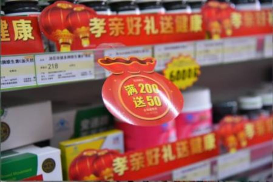 春节促销做好这3个方面，打一场漂亮的春节促销战