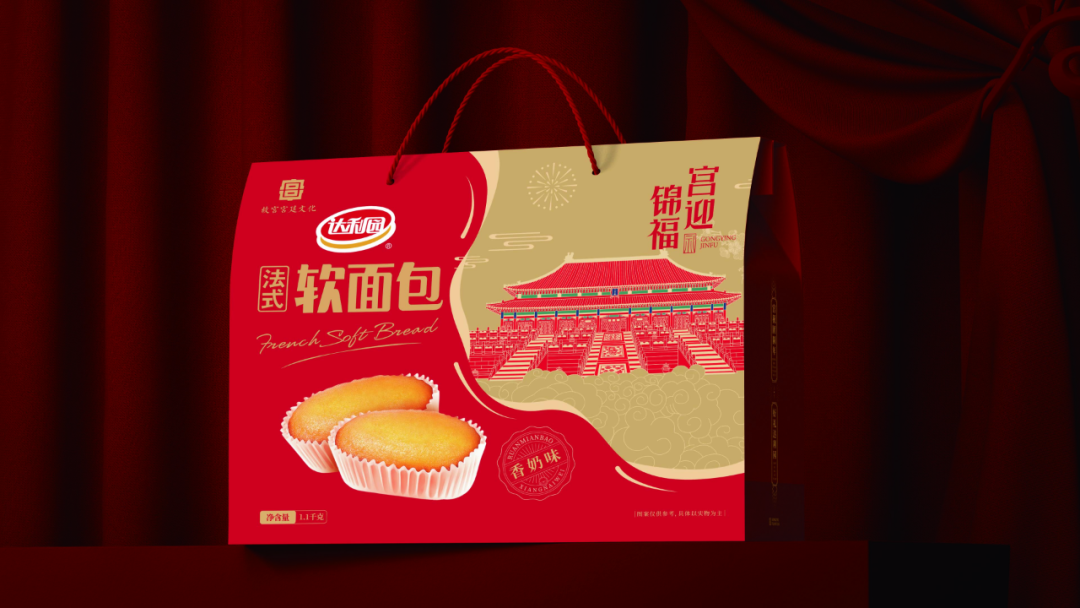用心用情用力，达利食品致胜年礼市场的三大法则
