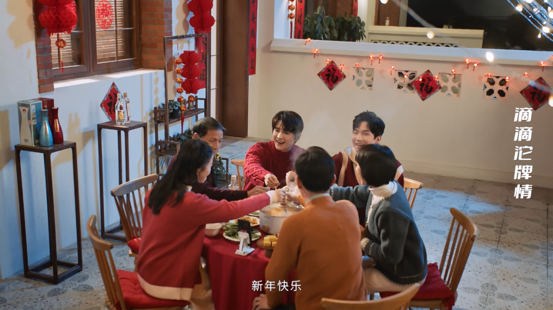牵手图书馆、相约春晚，舍得以中国智慧演绎品牌新高度