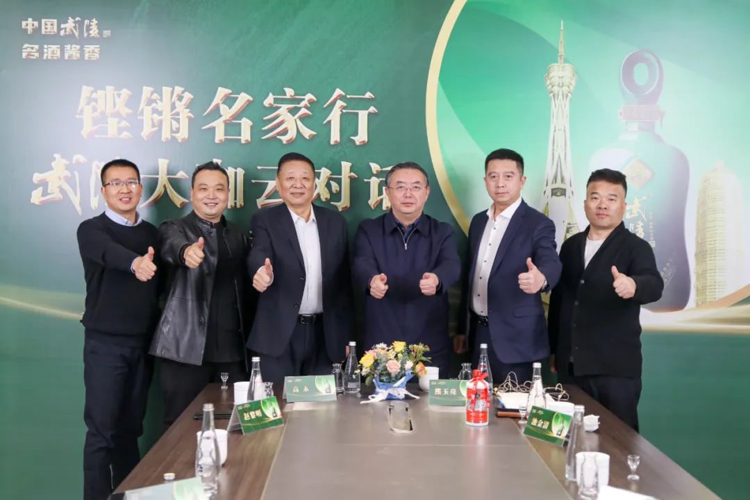昨天,一路向C的“武陵模式”遭近30万人围观